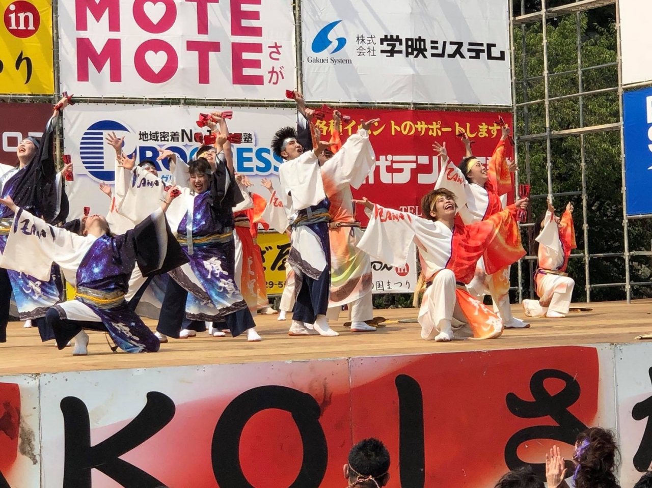 第57回市民祭あしずりまつり 第47佐賀城下栄の国yosakoi佐賀 新着情報 Suga Izanai スガジャズダンススタジオ 須賀izanai連