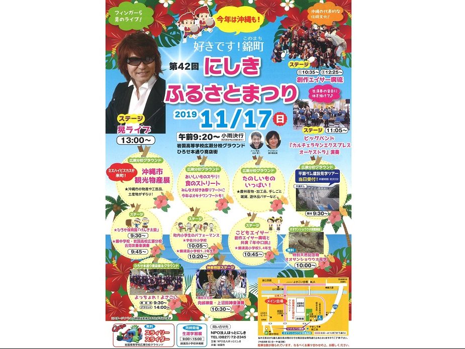 春新作の よっちょれ様確認ページ カトラリー スプーン等